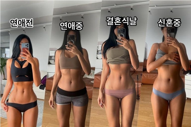 20241210103043-65c1621f359a-줄리엔강와이프제이제이몸매변화.jpeg