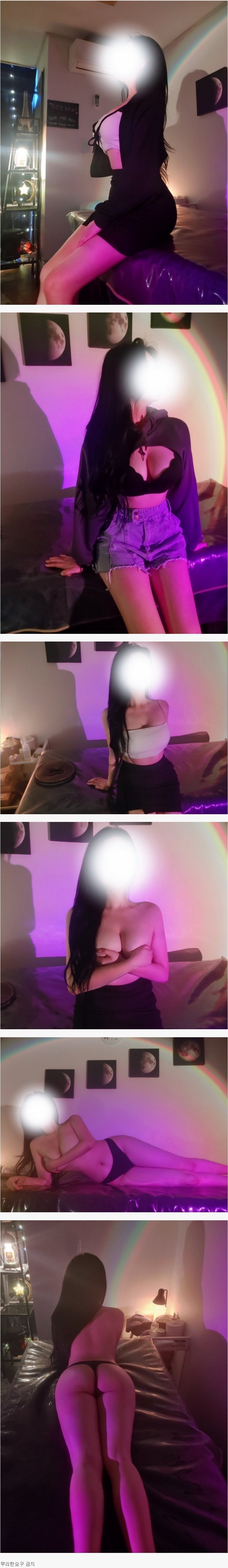 20241216015703-a312a65f5663-직장이선릉이라는처자.jpeg