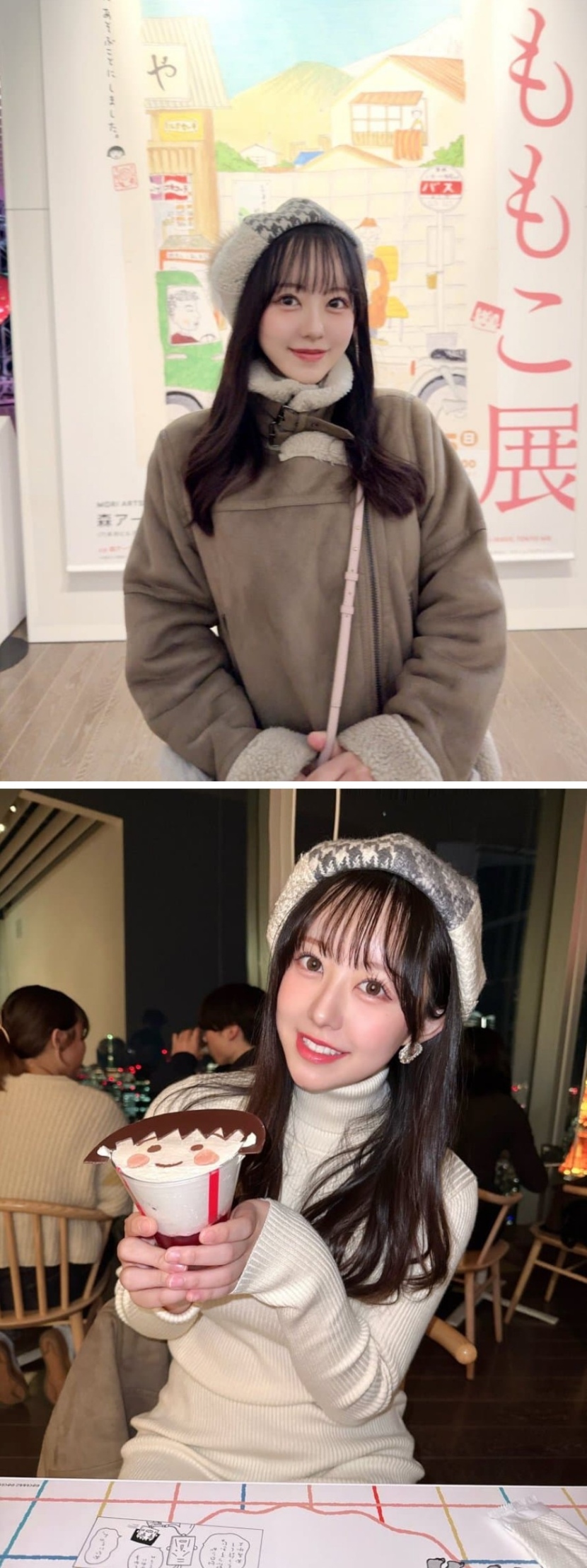 20241216112542-b33076e652cf-힘숨찐녀1.jpeg