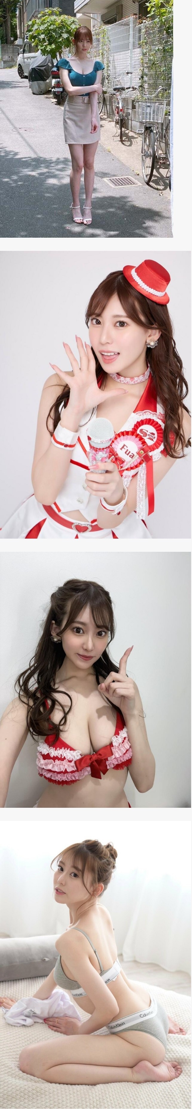 20250122114152-b5ee6e5cfb2b-연기빼고다된다는카에데후아.jpeg