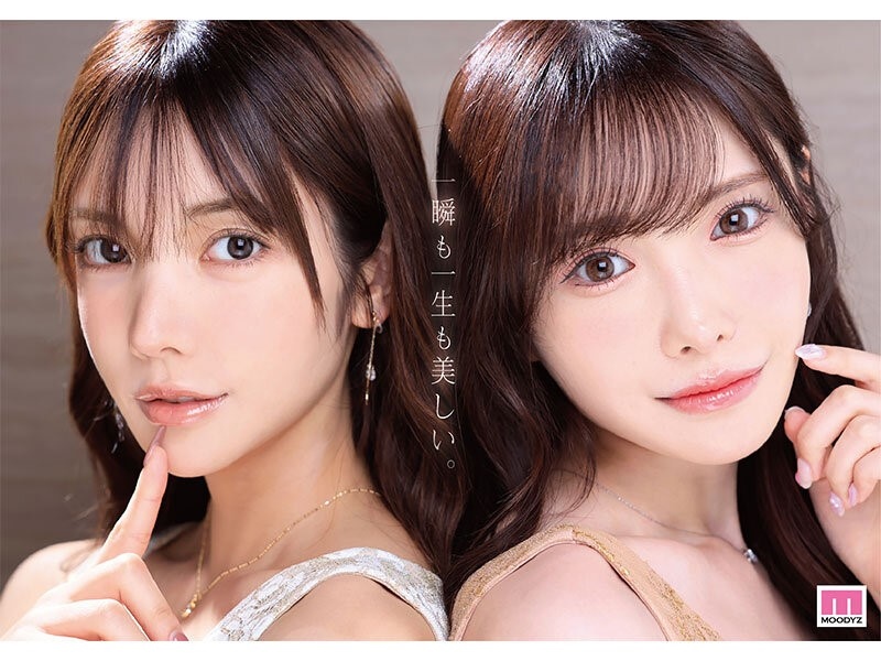 20250123194330-8db59fad2da8-카렌x아리나콜라보2.jpg