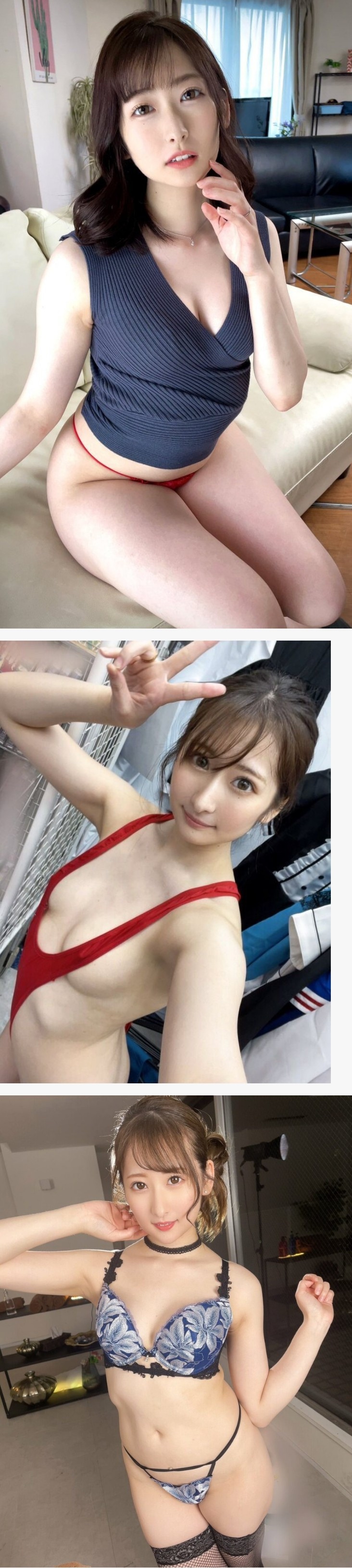 20250123194511-5cc8ae95c3f5-야구선수랑불륜터진배우스에히로준.jpeg