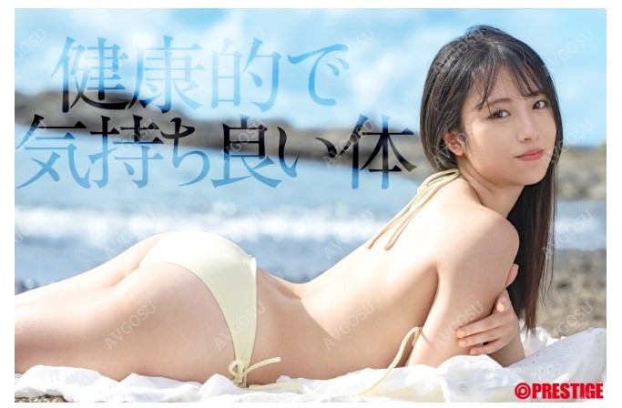 20250207115050-93fb4d0c1452-나카모리나나미4.jpg