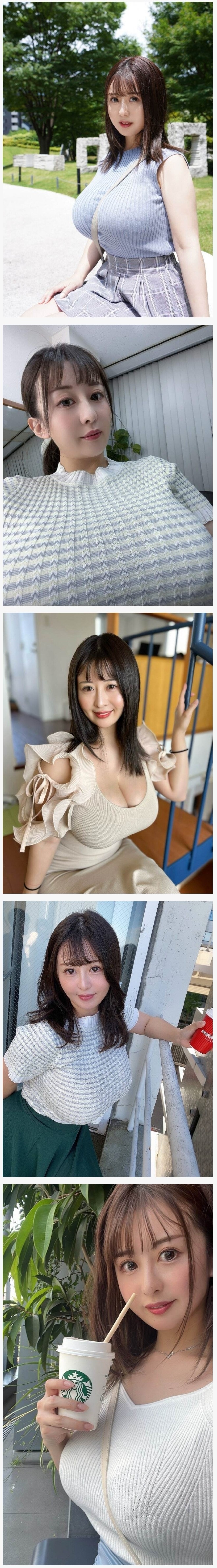 20250210112950-f0feab92cdbf-사이즈가무려K컵이라는AV배우카구라모모카.jpeg