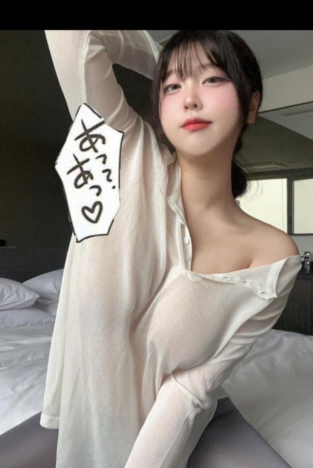20250214015149-a477499de1c9-육덕육덕한송하나2.jpeg