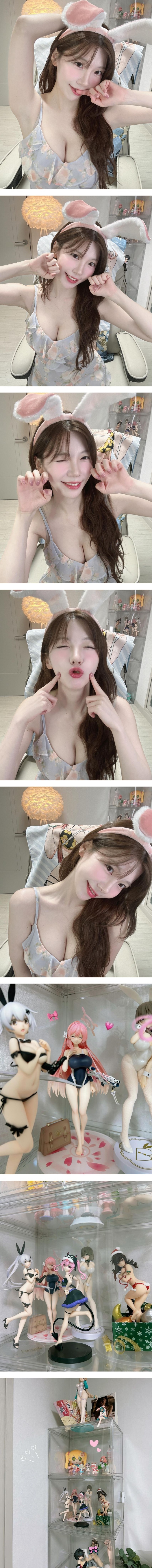 20250225013149-07ca7fc73cb1-쏘블리방캠1.jpeg