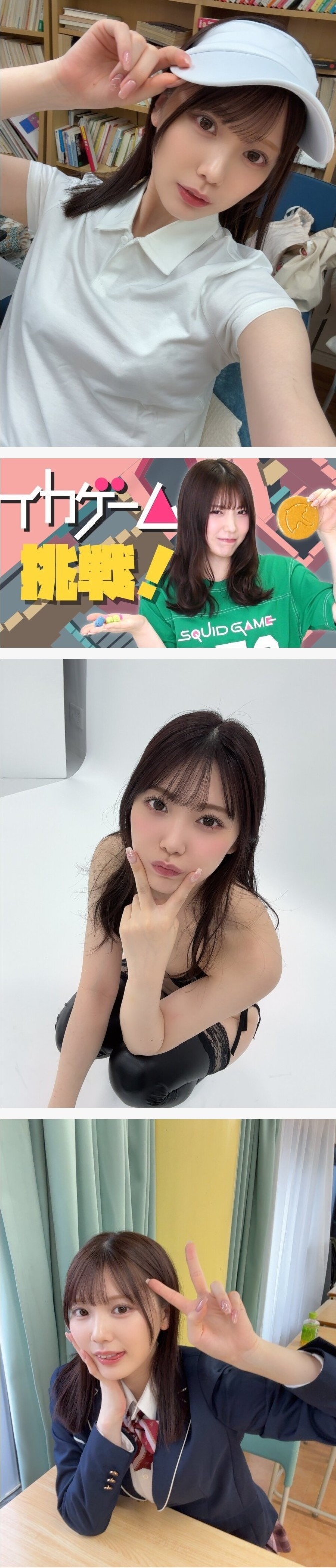 20250310115250-5d0b7efe9737-업계최고미인이시카와미오1.jpeg