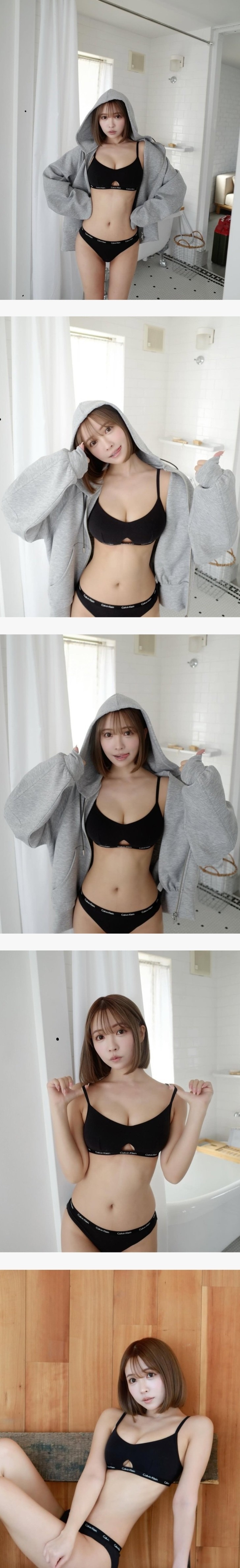 20250416151003-3577eefc50de-미카미유아최근언더웨어룩1.jpeg