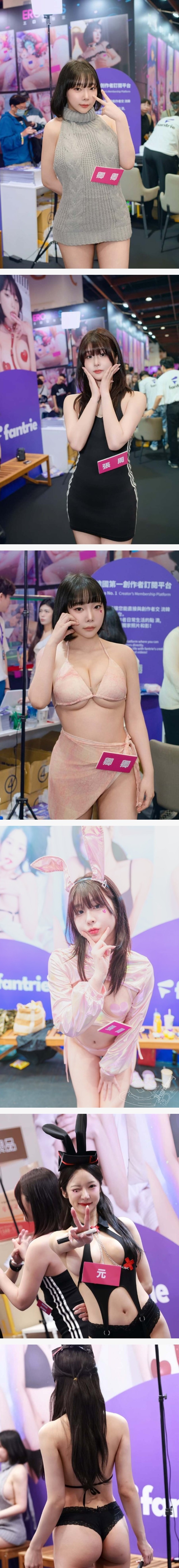 20250508013045-e596fa16216e-대만성인엑스포강인경장주퓨리보정샷.jpeg