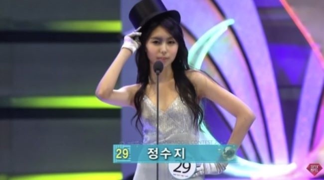 20250512195658-d5b5bb231da2-수퍼모델출신이라는조세호와이프정수지1.jpg