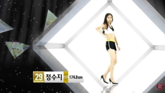 20250512195720-ae7d450efe3d-수퍼모델출신이라는조세호와이프정수지4.jpg