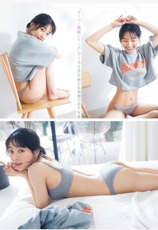 20250531131148-7b8d2062e62f-아라타모모코속옷화보5.jpeg