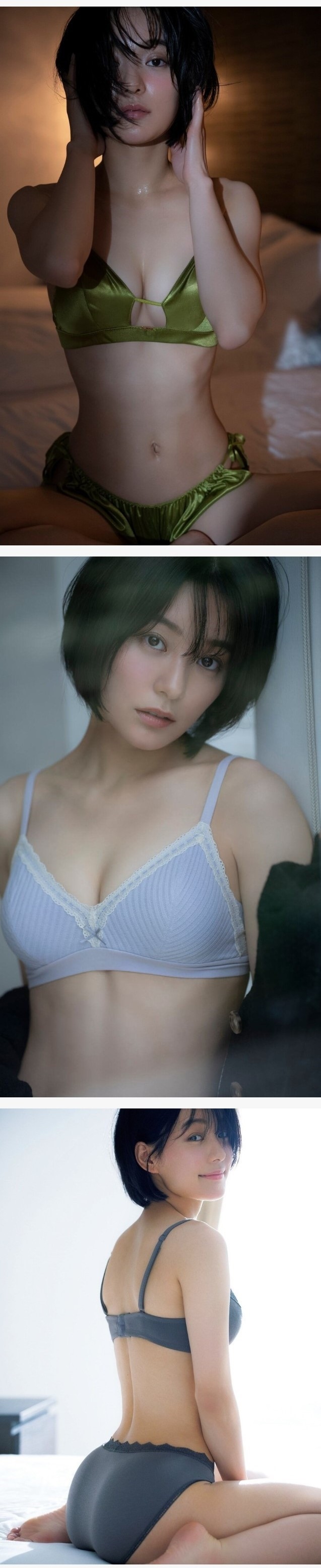 20250531131237-7eb9c80711e9-아라타모모코속옷화보3.jpeg