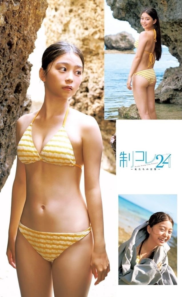 20250602115432-f93f8b311061-이나미츠아이10.jpg