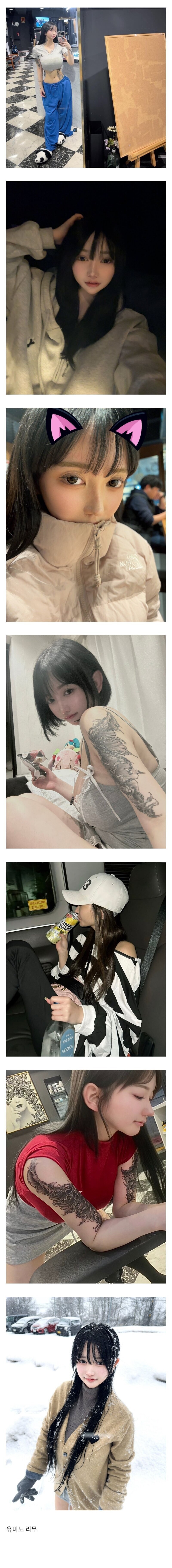 20250614191350-54698dd967da-AV배우유미노리무.jpeg
