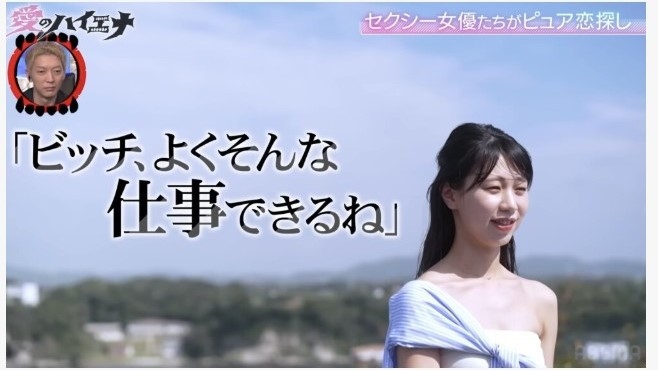 20250619145417-8c36eea97d2e-청순계슬렌더AV배우이츠하2.jpeg