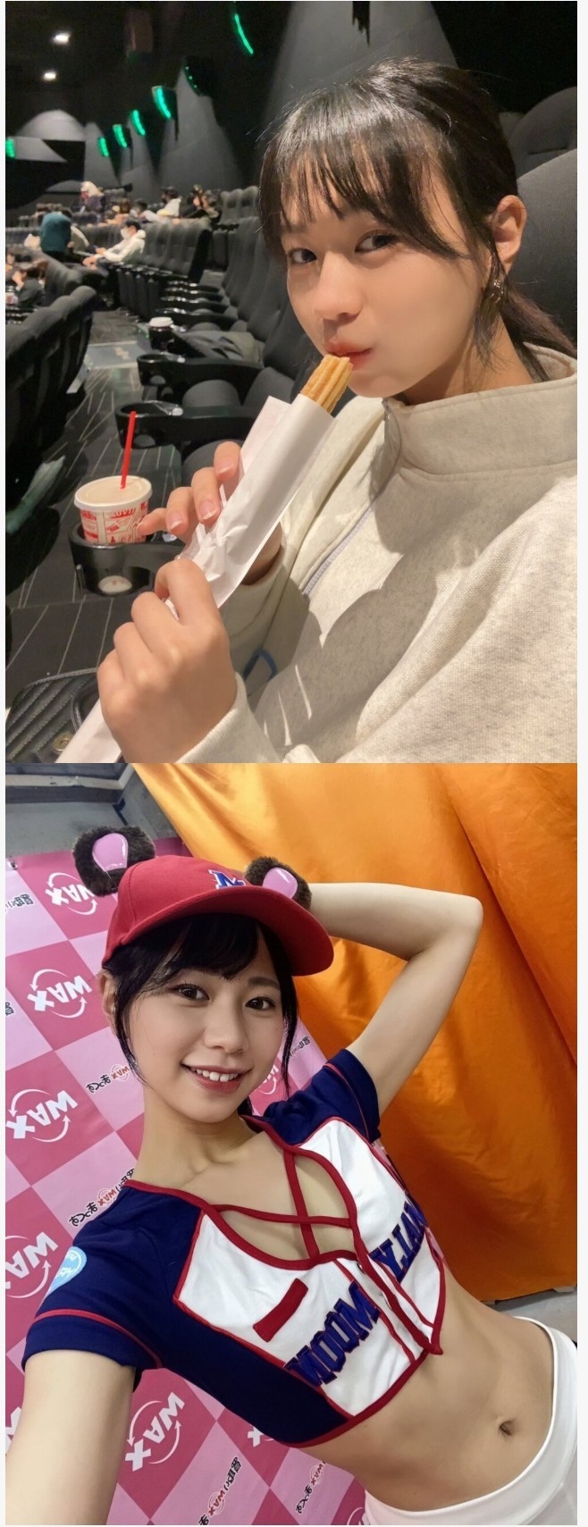 20250619145448-100196fd71e7-청순계슬렌더AV배우이츠하4.jpeg