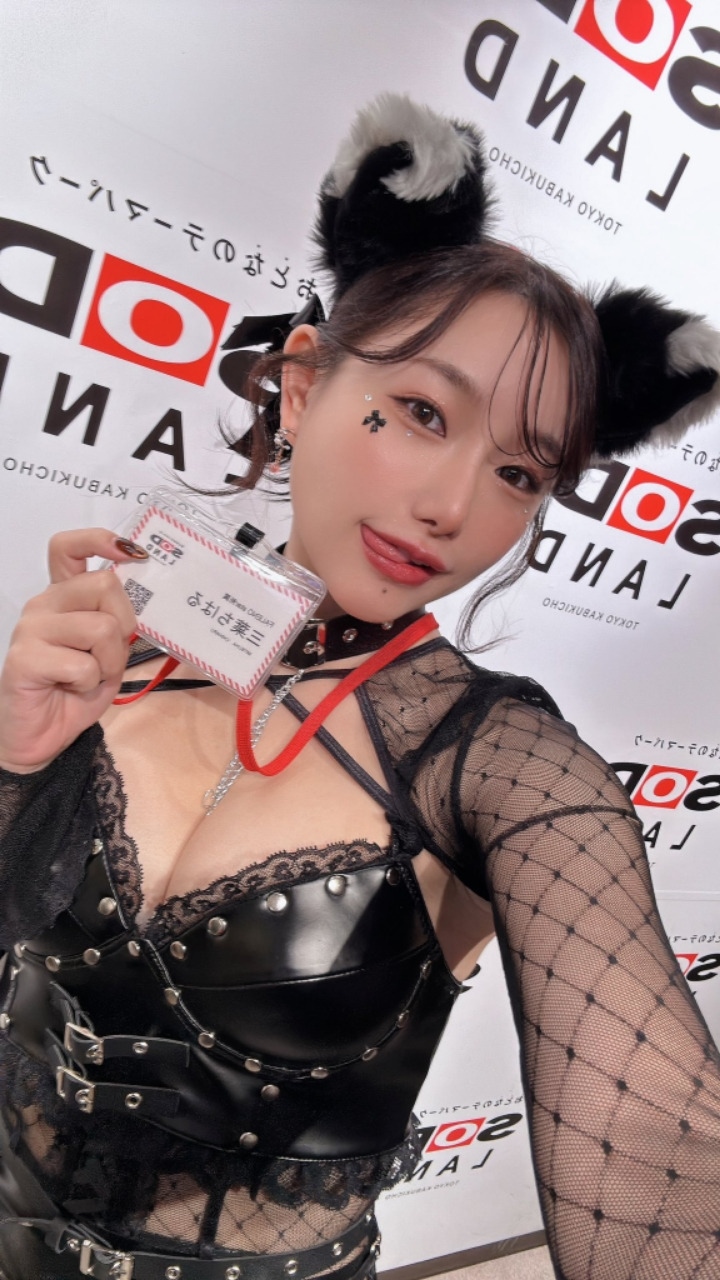 20250716114933-aa3dc20b6051-그라비아돌출신AV배우미츠하치하루2.jpeg