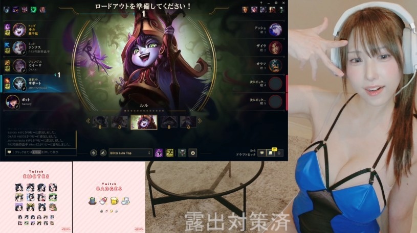 20250718194823-a9720811ae2f-동탄룩코스프레로유명한일본여캠875cos1.jpeg