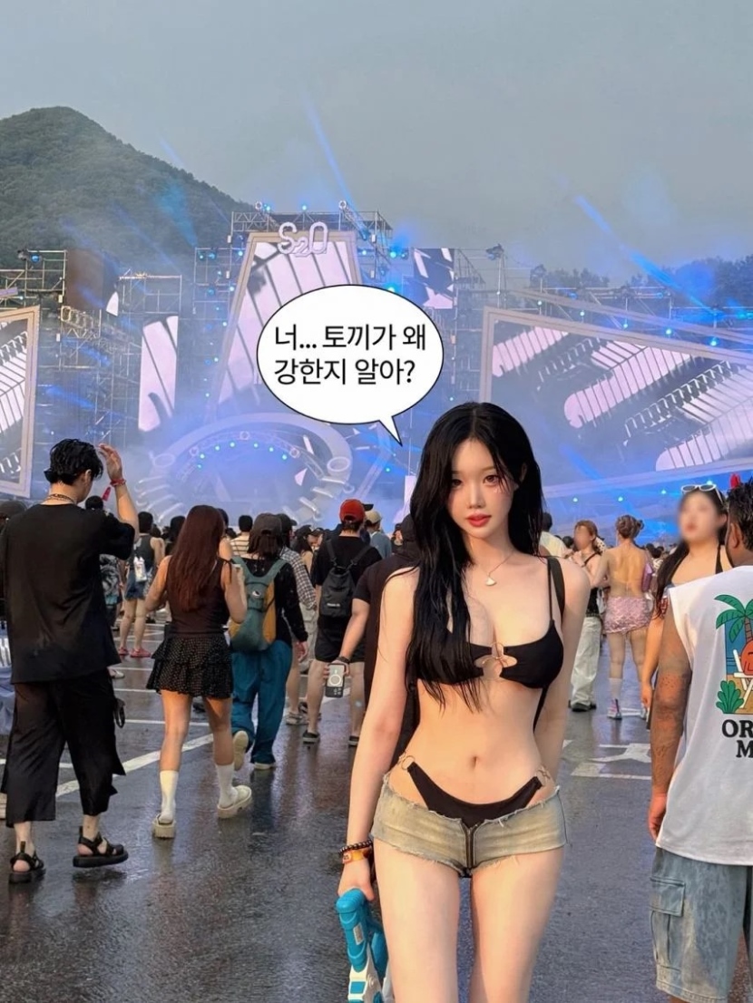 20250919015330-e9766cee1935-한갱S2O비키니4.jpg