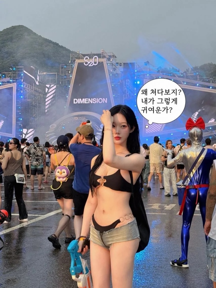 20250919015356-3ab4d3b26ad5-한갱S2O비키니6.jpg