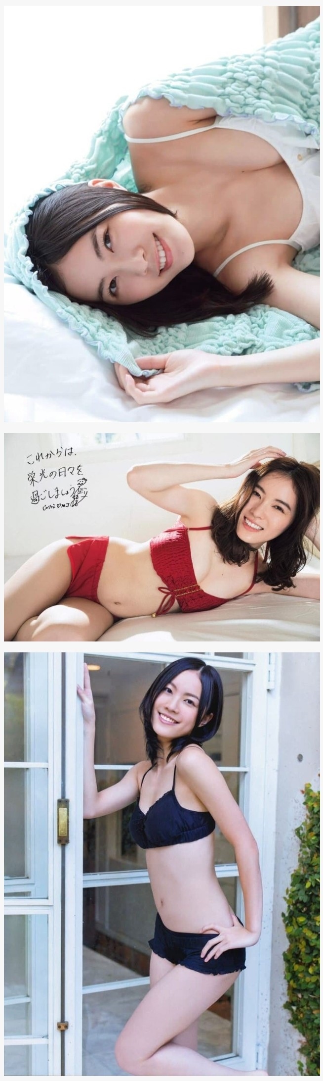 20251014115511-15cb9a59ef2f-프듀48출신일본아이돌마츠이쥬리나1.jpeg