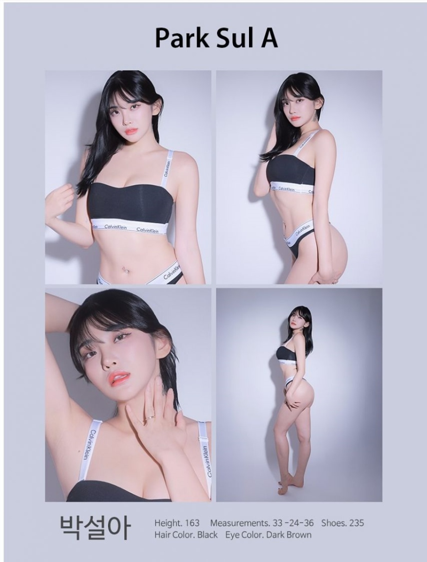 20251023014007-ddeefbaf10dc-첼설아언더웨어프로필4.jpeg