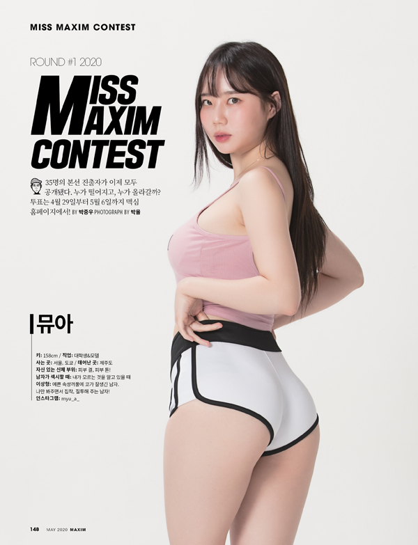 editor_1587534022.jpg