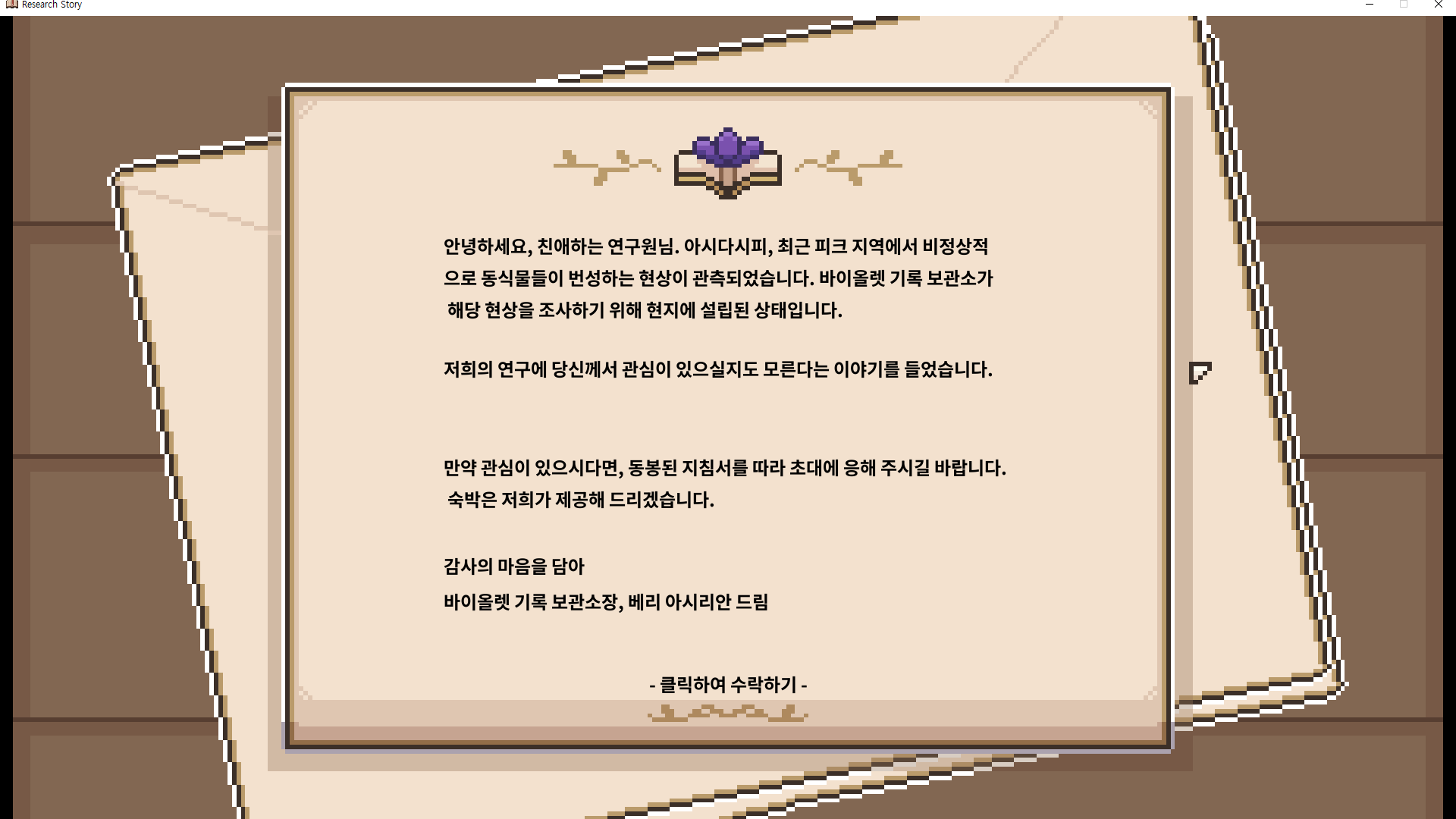 6dbdc3be2a1a4edd98d11a0b55ac9c88.png