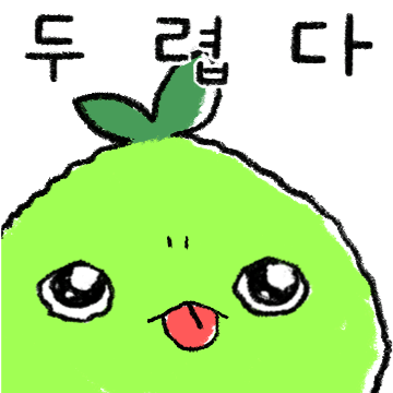 i0862212922.gif