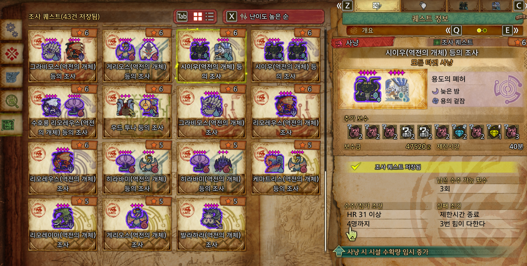 i1102403701.png