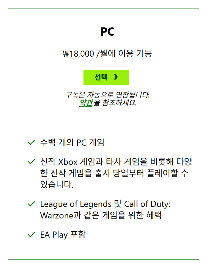 i1108278726.png