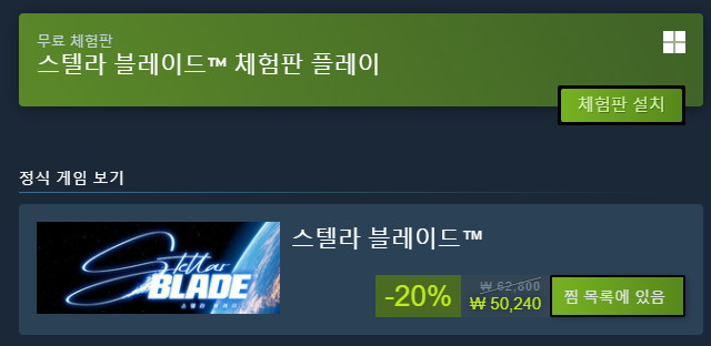 i1108996427.png