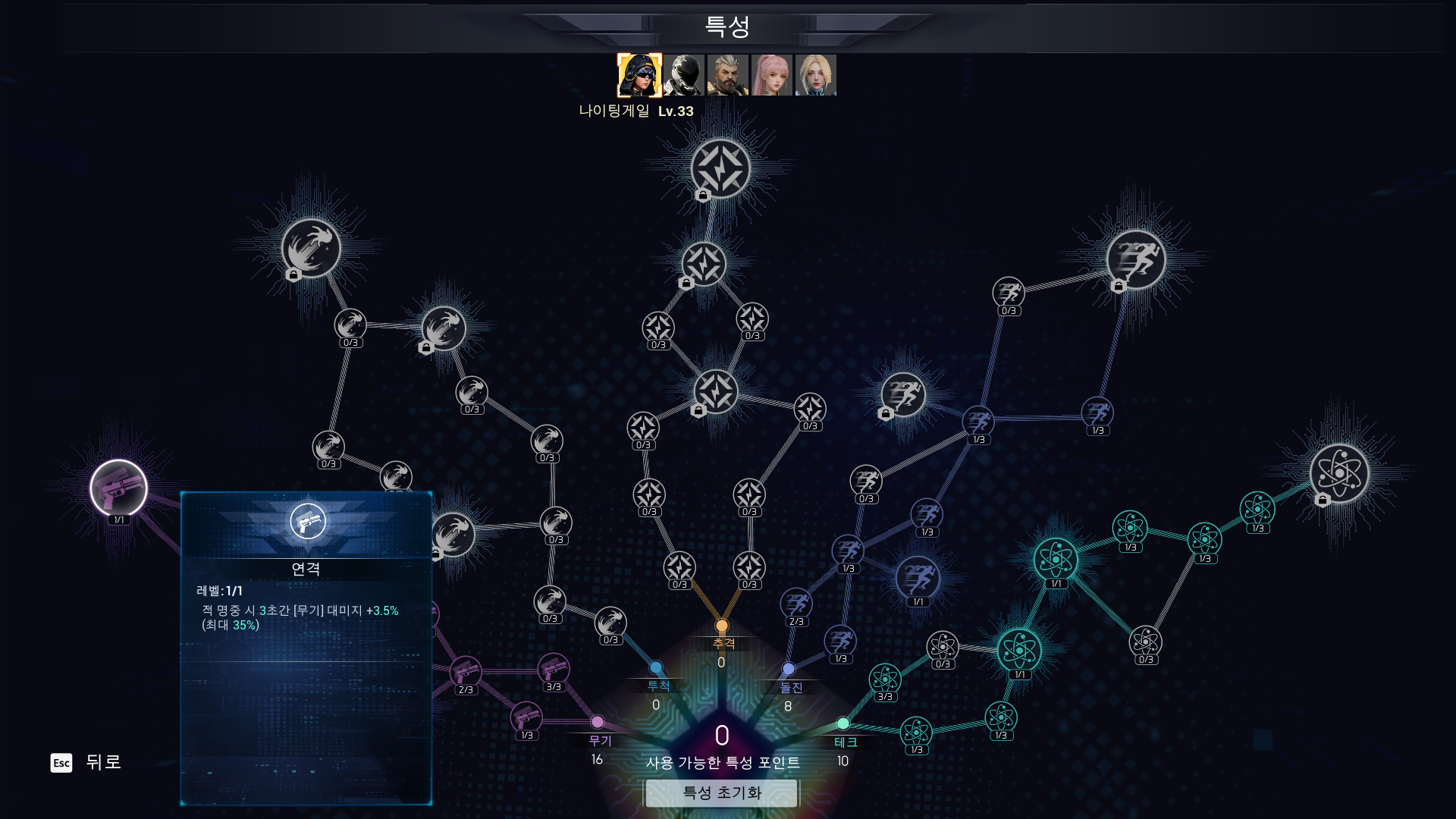 i1119486567.png