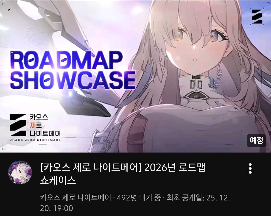 i1126328066.jpg