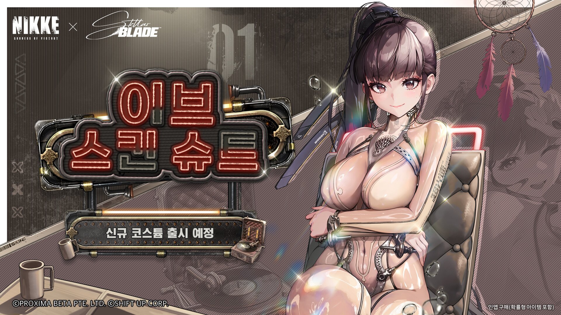i1126915422.jpg