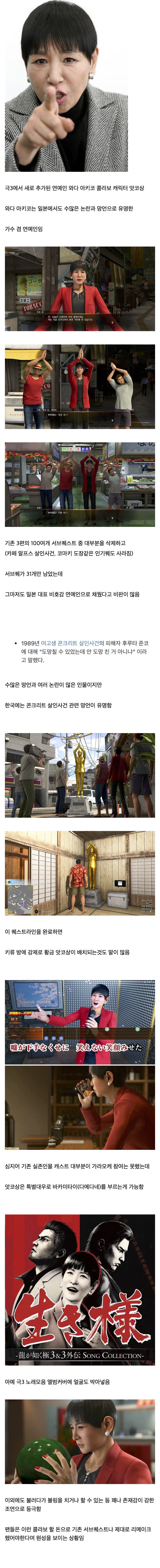 i1127847023.jpg