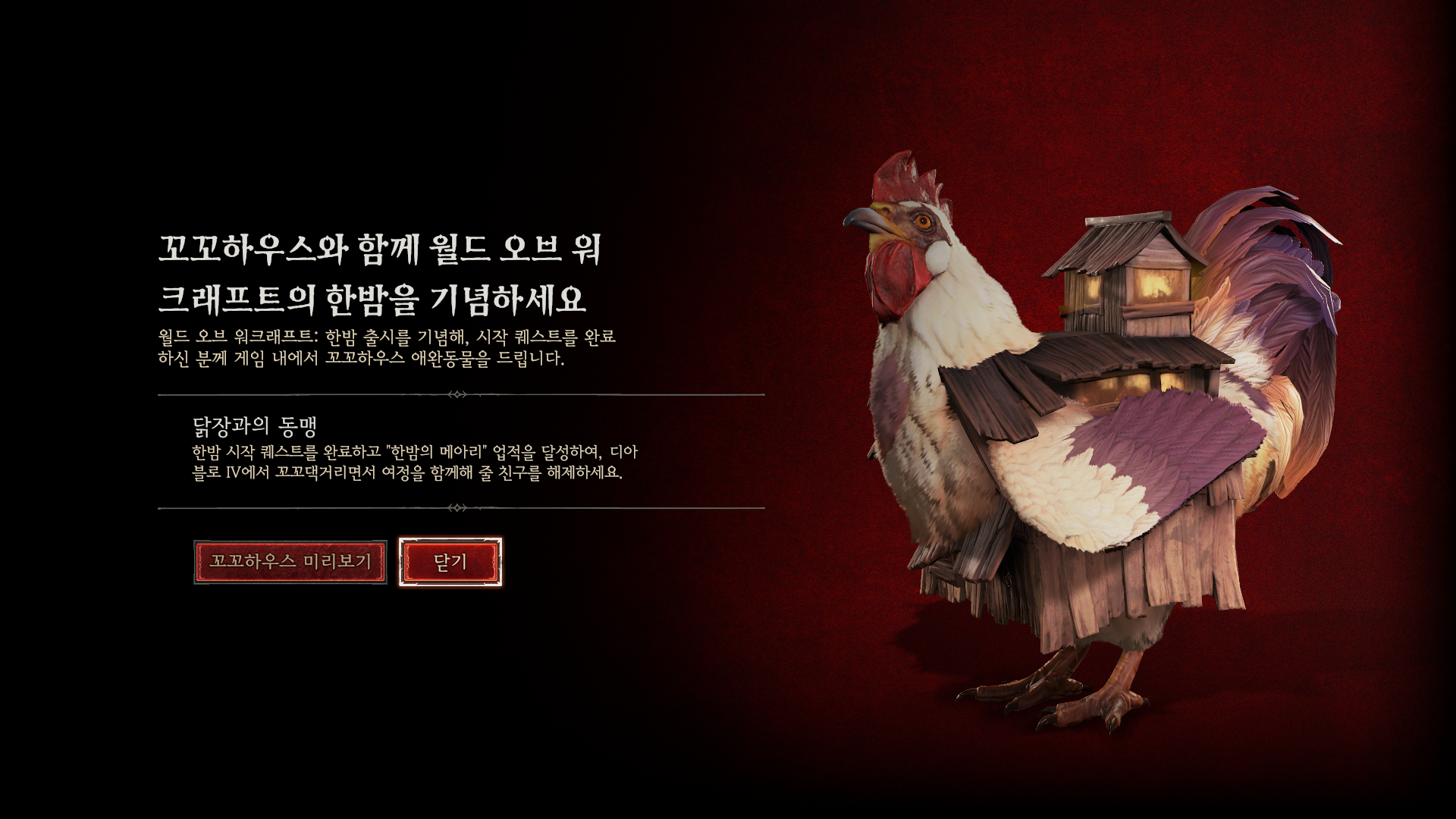 i1127956668.png