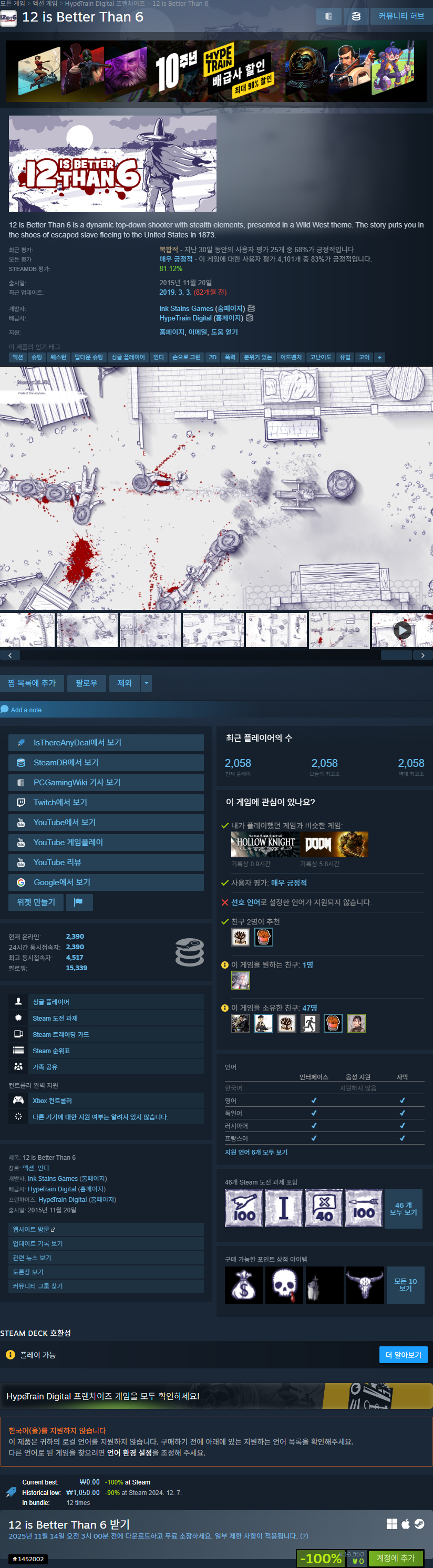 i1128312454.png