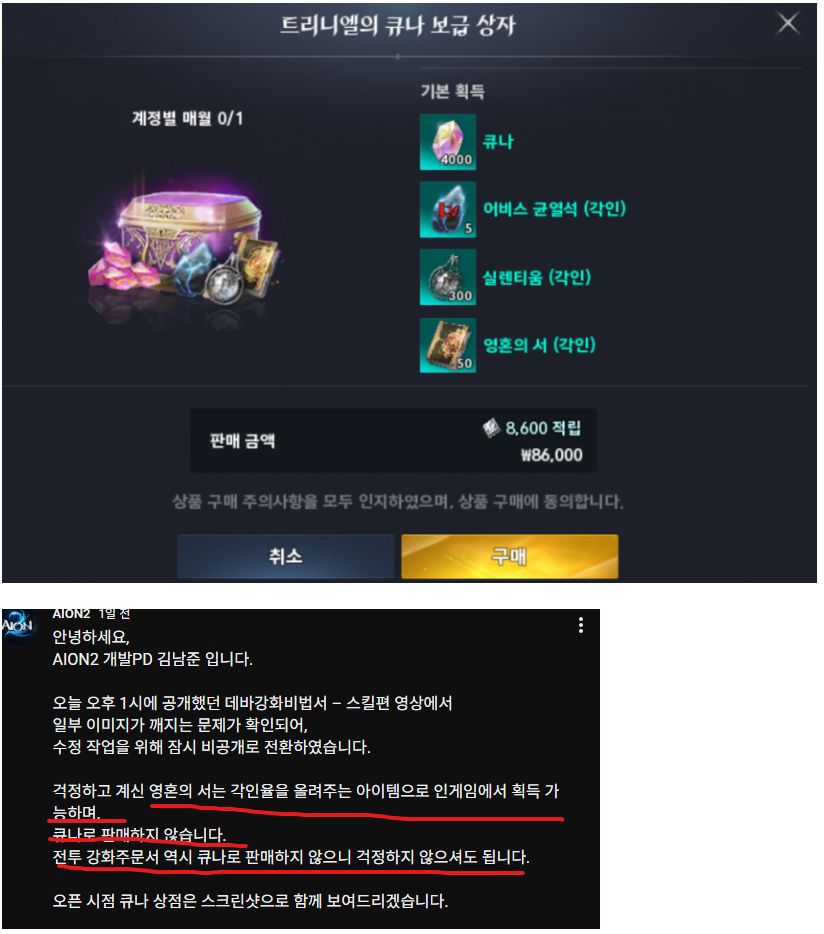 i1129192822.png