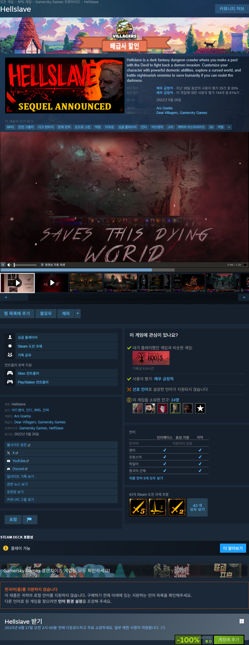 i1129851849.png