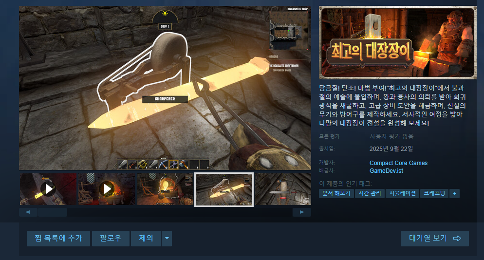 i1130277397.png