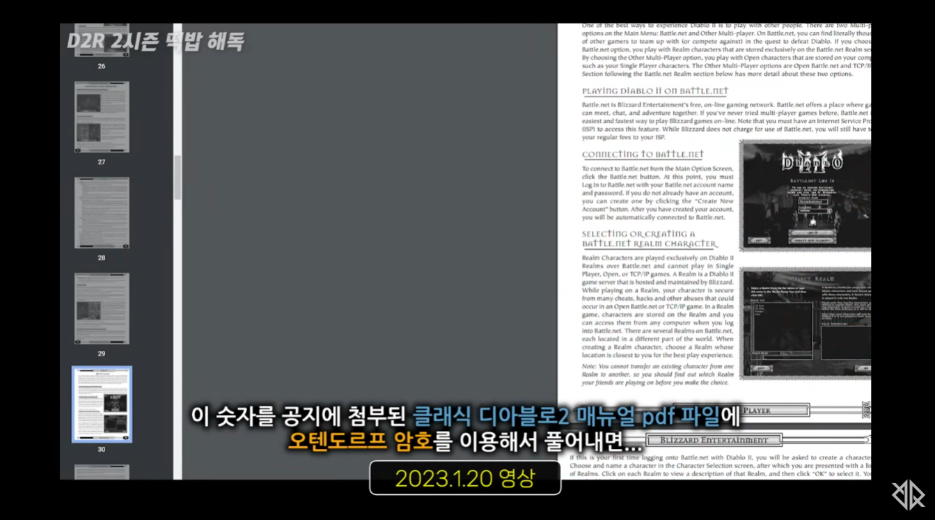 i1133100920.png