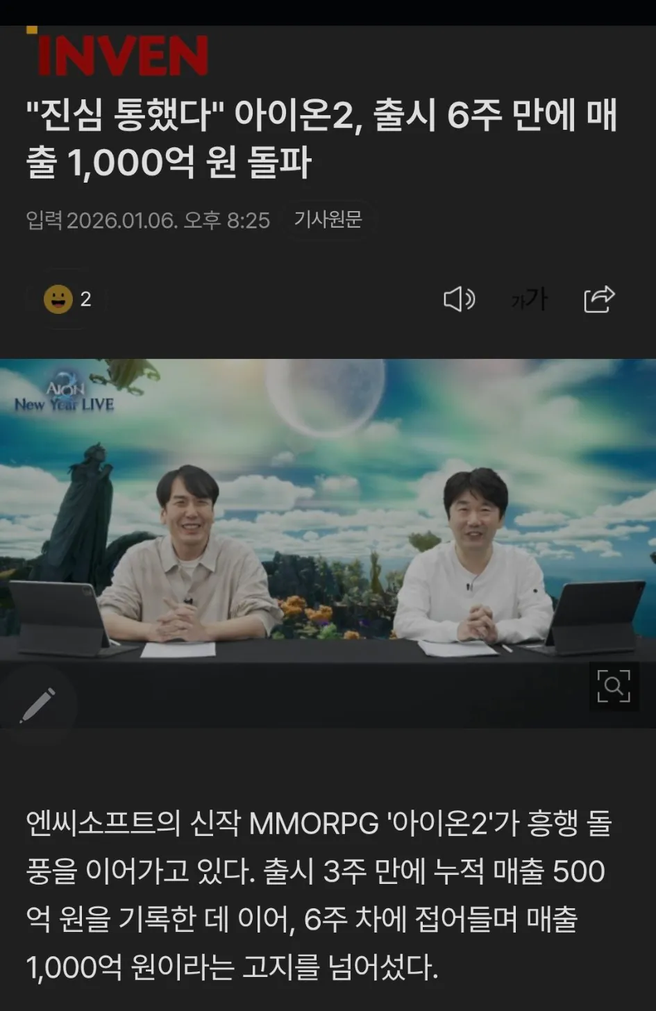 i1135915784.webp