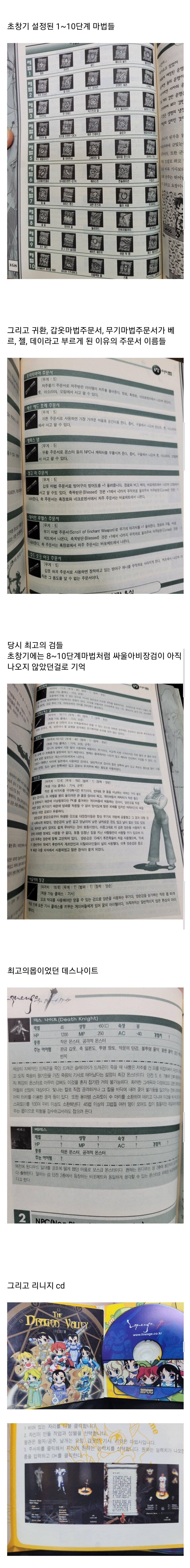 i1141981761.jpg
