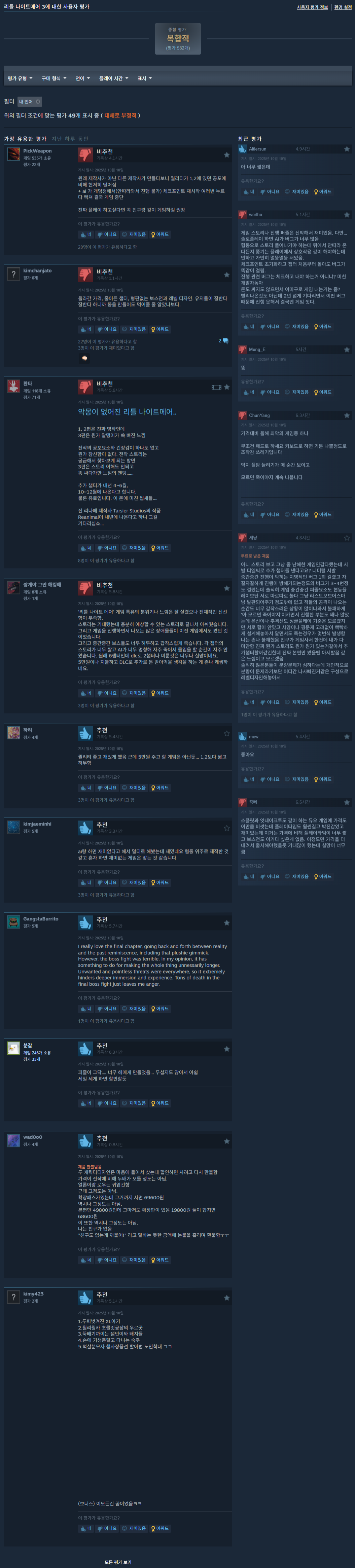 i1144604804.png