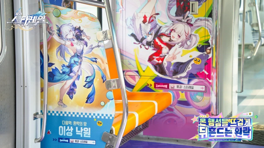 i1153380346.webp