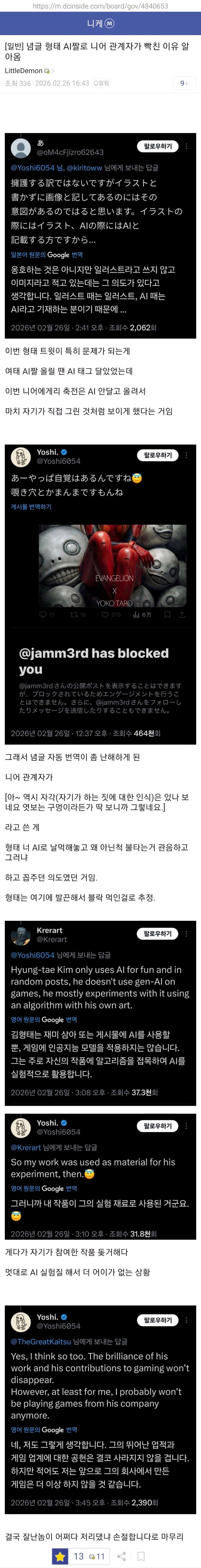 i1158983136.webp