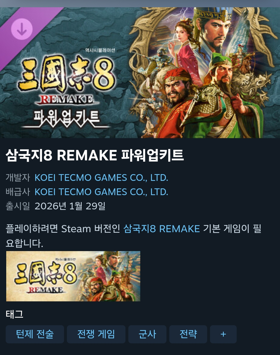 i1165526367.png