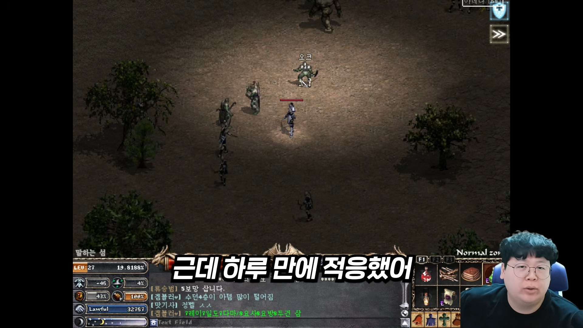 i1176908674.png